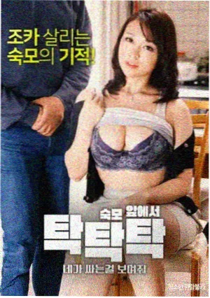 潮汐之城剧集封面